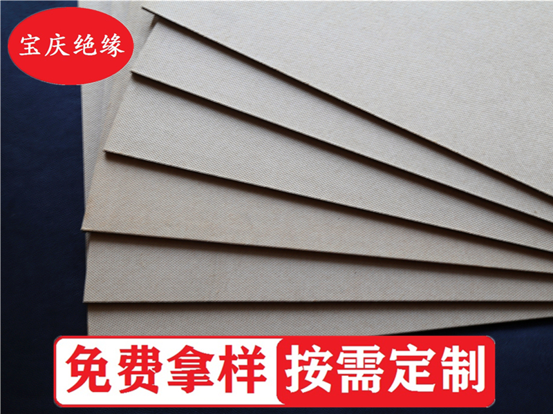 高密度絕緣紙板的老化，應(yīng)該怎樣杜絕？